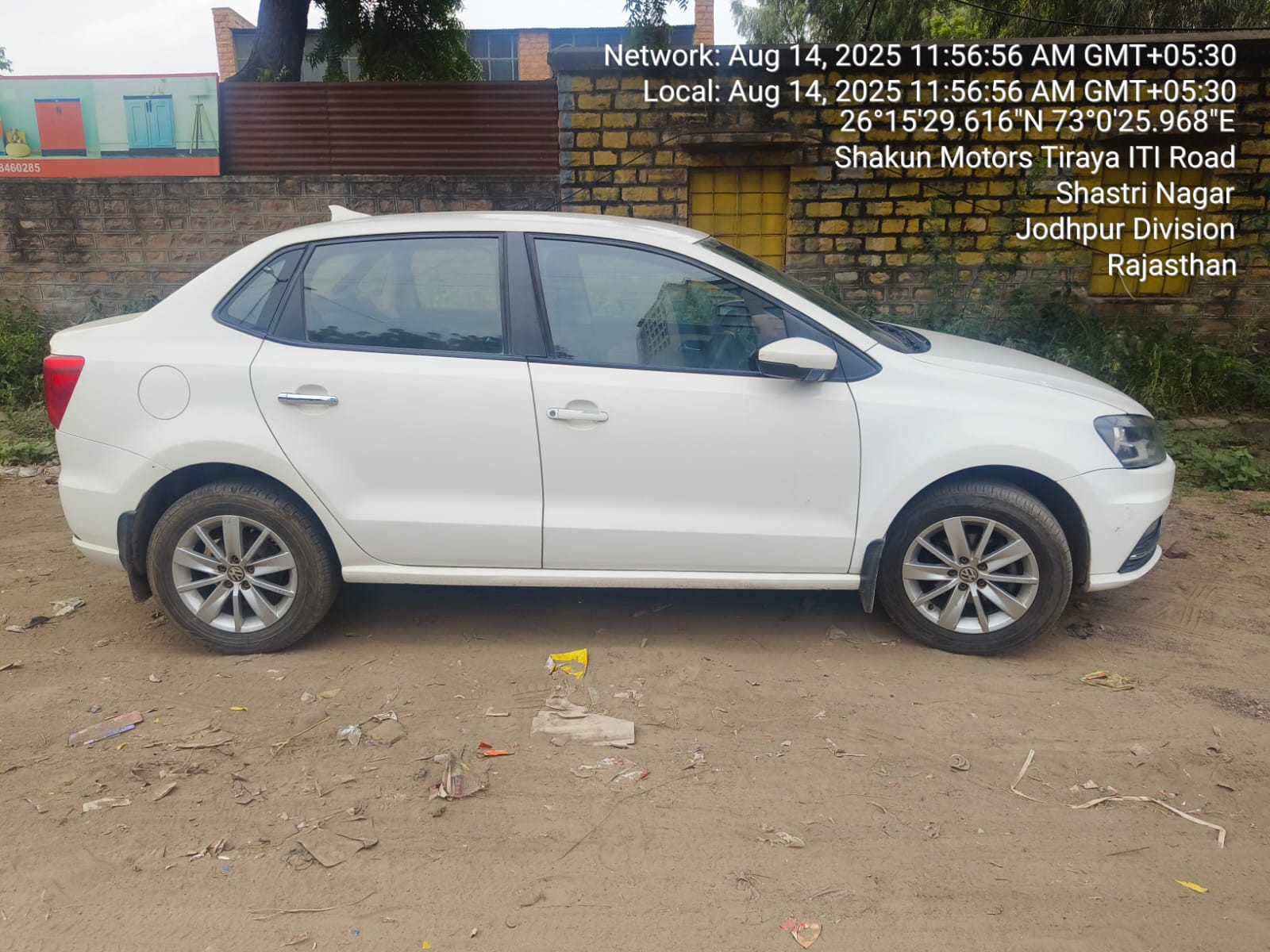 Volkswagen Ameo(2016-2019) Highline 1.2l (p)